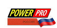 power pro