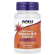 Vitamin D3 5000 ед 120 капс (NOW)