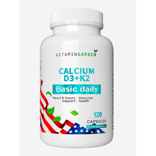 Calcium D3+K2 Basic Daily 120 капс (Vitamin Garden)