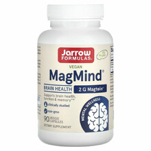 MagMind 90 Вег капс (Jarrow)