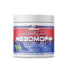 MESOMORPH 300 г - розовый лимонад (Hell Labs)