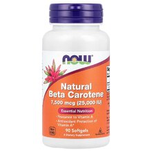 Natural Beta Carotene 25000 90 softgels (NOW)
