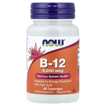 B-12 5000 мкг with Folic Acid 60 Lozenges (NOW)