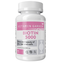 Biotin 5000 мкг Active 90 капс (Vitamin Garden)