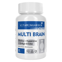 Multi Brain Active 60 капс (Vitamin Garden)