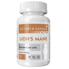 Lion's Mane Active 120 капс (Vitamin Garden)