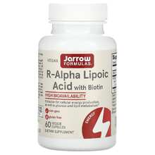 R-Alpha Lipoic Acid & Biotin 60 Вег капс (Jarrow)