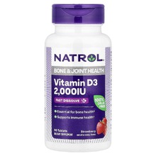 Vitamin D-3 2000 mcg 90 таб FD (Natrol)