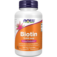 Biotin 5000 мкг 120 Вег.капс (NOW)