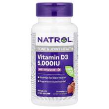 Vitamin D-3 5000 mcg 90 таб FD (Natrol)