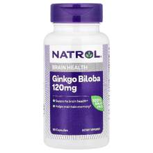 Ginkgo Biloba 120 мг 60 капс (Natrol)