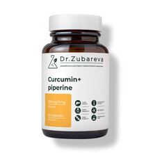 Curcumin piperin 60 капс (Dr. Zubareva)
