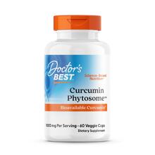 Curcumin Phytosome 60 Вег капс (Doctors Best)