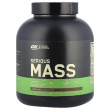 Serious Mass 2727 г - шоколад (Optimum Nutrition)