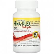 IRON Hema-Plex 60 мягких капс fast-acting (Nature's Plus)