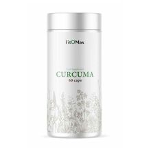 CURCUMA 60 капс (FitOMax)