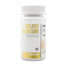 Magnesium B6 60 таб (Maxler)