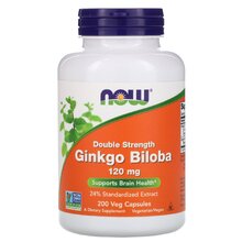 Ginkgo Biloba 120 мг 200 капс (NOW)
