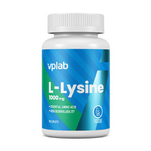 L-Lysine 90 капс (VPLab)