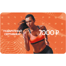 Подарочная карта 7000 руб