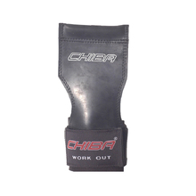 Лямки кистевые кожаные (40650) Power Grips (Chiba)
