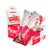 BotyBar Crunch 60 г - малиновый чизкейк