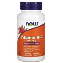 Vitamin K-2 100 мкг 100 капс (NOW)