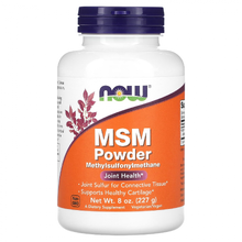 MSM Pure Powder 227 г (NOW)