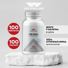 One D. (Red Star Labs) срок: 02.2027