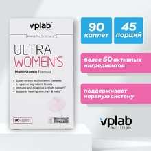 Ultra Women's Multivitamin Formula 90 каплет (VPLab)