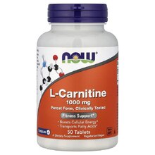 L-Carnitine Tartrate 1000 мг 50 таб (NOW)
