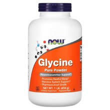 Glycine Pure Powder 454 г (NOW)