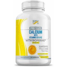 Calcium 200 мг 90 капс (Proper Vit)