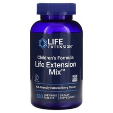 Children's Formula Mix™ 120 жев.таб - ягодный вкус (Life Extension)