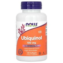 CoQH-CF UBIQUINOL 100 мг 120 мягких капс (NOW)