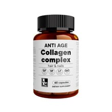 Collagen Complex LLH 60 капс (Vitamin Garden)
