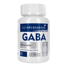 GABA Active 60 капс (Vitamin Garden)