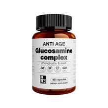 Glucosamine Complex LLH 60 капс (Vitamin Garden)