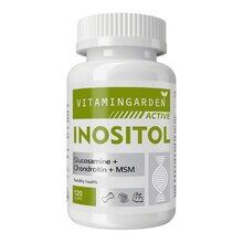 Inositol Active 120 капс (Vitamin Garden)
