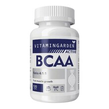 BCAA 4:1:1 Active 120 капс (Vitamin Garden)