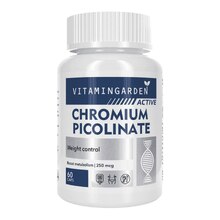 Chromium Picolinate Active 60 капс (Vitamin Garden)