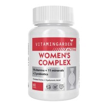 Women's Complex Active 60 капс (Vitamin Garden)
