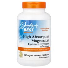 High Absoption Magnesium Lysinate Glicinate 100% chelated 240 таб (Doctors Best)