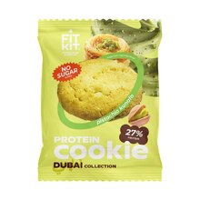 FitKit Choco Protein Cookie 40 г - фисташковая кунафа