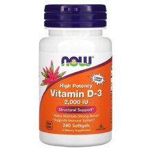 Vitamin D-3 2000 ед. 240 мягких капc (NOW)