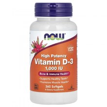 Vitamin D-3 1000 ед 360 мягких капс (NOW)