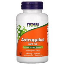 Astragalus 500 мг (immune system support) 100 Вег капс (NOW)