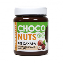 Choco Nuts (без сахара) 250 г - шоколадно-ореховая (SNAQ FABRIQ)