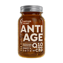 ANTIAGE (Q10, CBD, Omega 3-6-7-9) 180 капс (Motherplant)