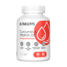 Curcumin & Vitamin D3 60 мягких капс (Ultrasupps)